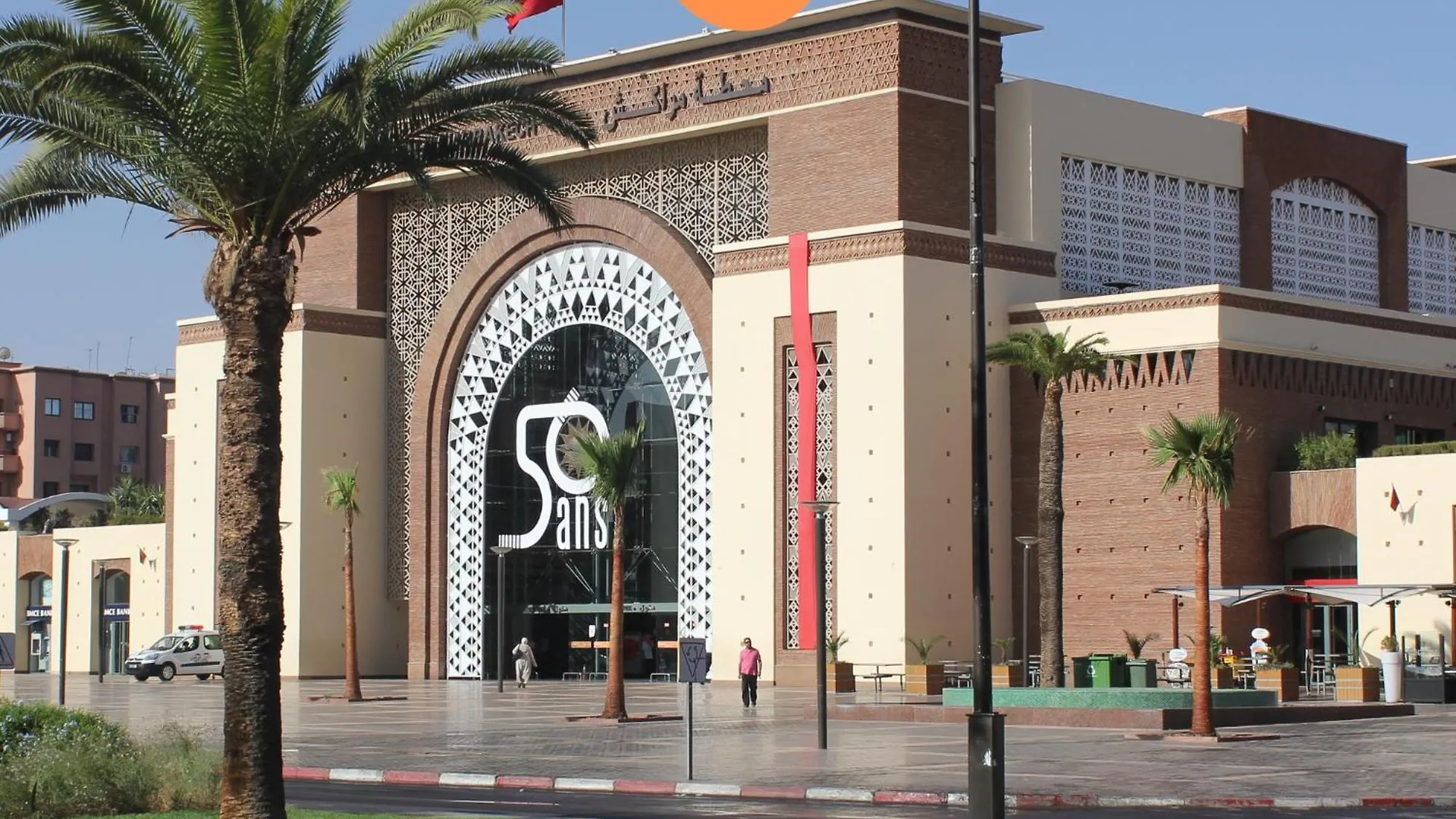 Apartment Your Dream Stay In Marrakech Marrakesh